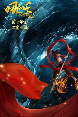 凉森玲梦作品