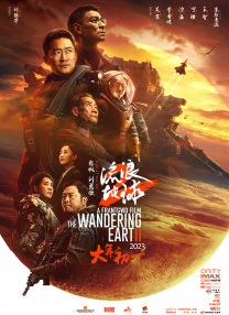 深夜在线视频